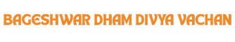 bageshwardhamkatha.org
